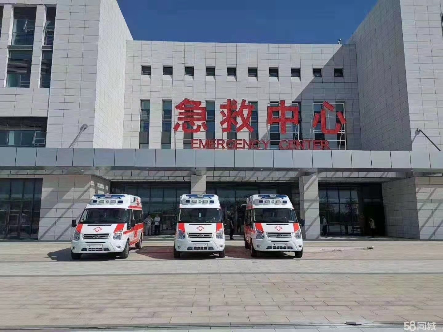 安国市妇婴监护型护送